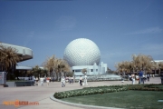 Spaceship Earth Rear