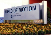 World of Motion Marquee 