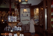 Clock Shop 2 1979