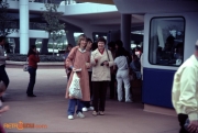 Epcot Center ticket booth