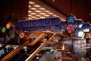 Centorium Sign