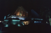 EPCOT: Imagination Pavilion 1984