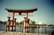 Japan Pavilion Torii Gate Photo