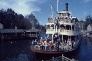 Richard F. Irvine Riverboat: Front
