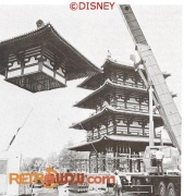Japan Pavilion Construction