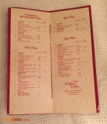 Wine Menu 2