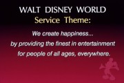 WDW-Service-Theme