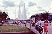 Fountain-of-Nations-Plaza-November-1982-2000x1315