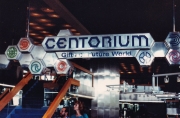 Centorium