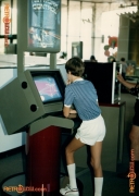"Network Control" Interactive Electronic Display