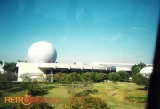 Communicore East from the monorail