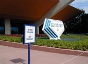Entrance to Horizons