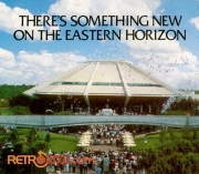 Horizons Advertisement