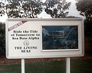 Living Seas Coming Soon