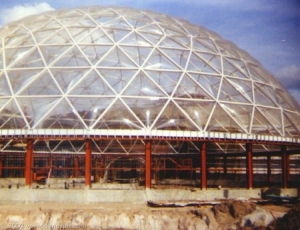 Closeup of the Tropics Greenhouse from the Land Pavilion