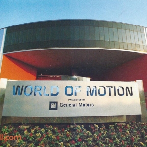 World of Motion Entrance