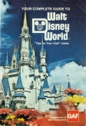1977 WDW Guide - Cover