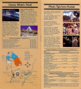 MK-Guide-Book-1989-13pg
