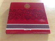 Matchbook backside The Land Pavilion