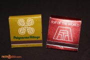 Polynesian Contemporary Resort Matchbooks - Rear