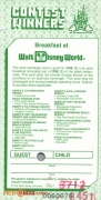 1990s Contest Winner Breakfast Voucher