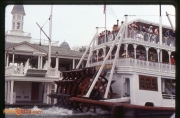 Richard F. Irvine Riverboat: Leaving the Dock