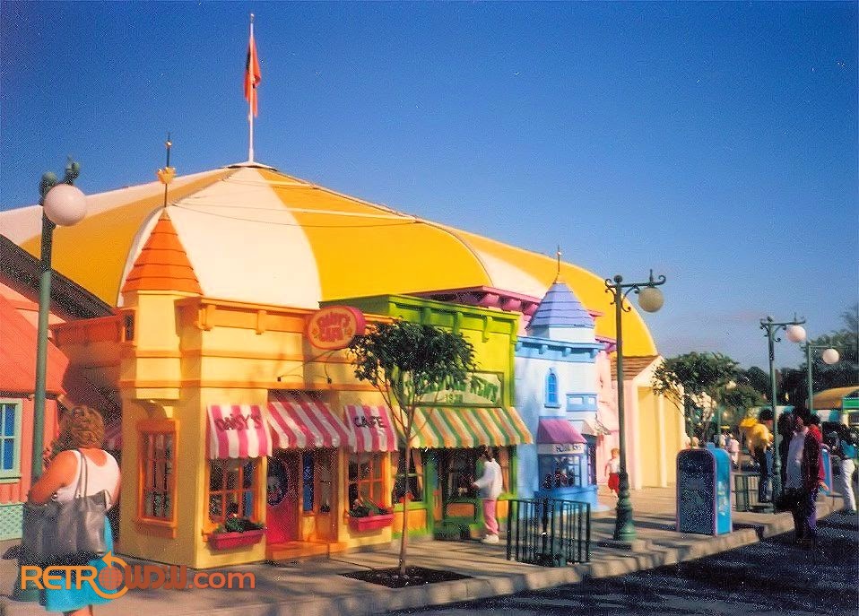 Mickey's Birthdayland - "Main Street"
