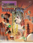 Disney Magazine - Winter 1994 (Cover)