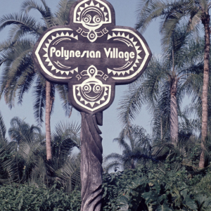 Polynesian-Village-Resort-Sign-September-1975-1332x2000
