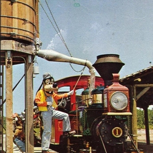 Gateway Depot Station