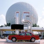 EPCOT Center Entrance 1986 - 15th WDW Anniversary - Win a Chevrolet Cavalier!